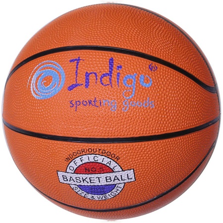 Купить Мяч баскетбольный Indigo №5 в Усолье 